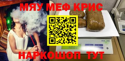 скорость Апрелевка