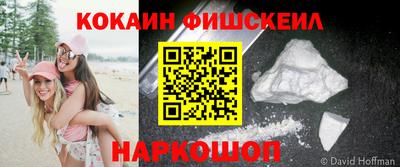 скорость Апрелевка