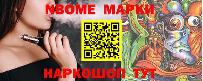 скорость Апрелевка