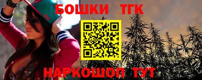 скорость Апрелевка
