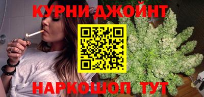 стафф Аргун