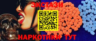 скорость Апрелевка