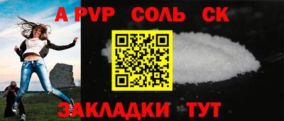 скорость Апрелевка