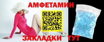 скорость Апрелевка