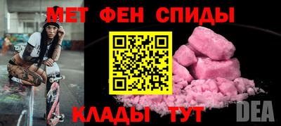 скорость Апрелевка
