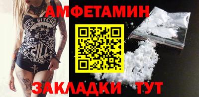 скорость Апрелевка