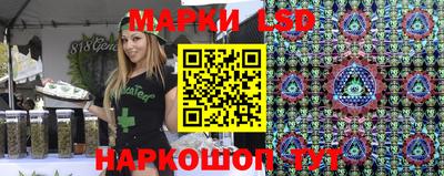 скорость Апрелевка
