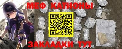 скорость Апрелевка