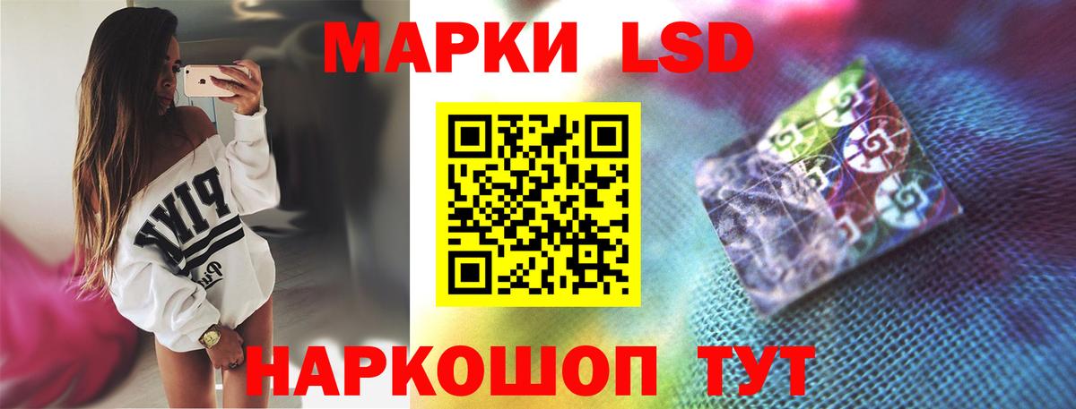 ЛСД экстази ecstasy  Вход с VPN  ЛСД экстази  Верхний Уфалей 